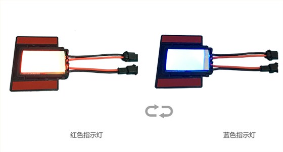 触摸开关XD-621样板展示